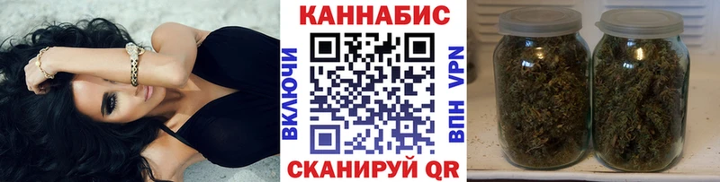 Названия наркотиков Надым КОКАИН А ПВП LSD-25 Меф Бошки Шишки