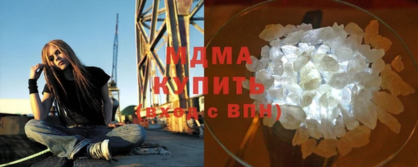 бошки Богданович