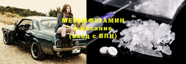бошки Богданович
