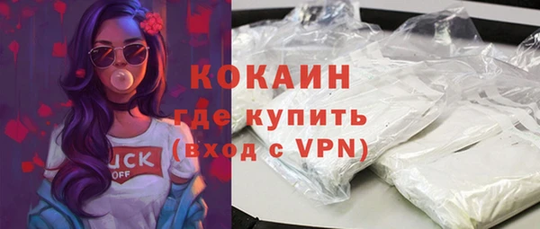 бошки Богданович