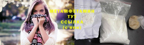 бошки Богданович