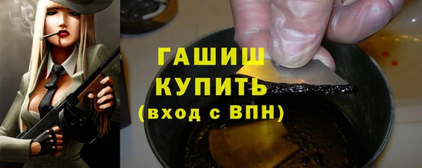 бошки Богданович