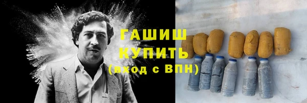 бошки Богданович