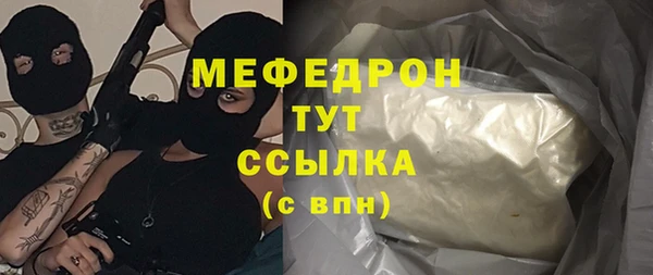 бошки Богданович