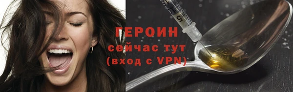 СК Белокуриха