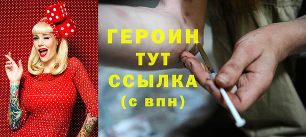 бошки Богданович
