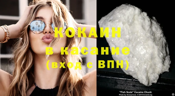 jwh Белоозёрский