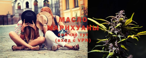 бошки Богданович
