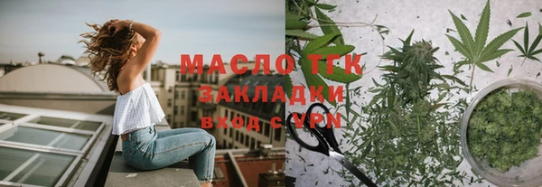 бошки Богданович