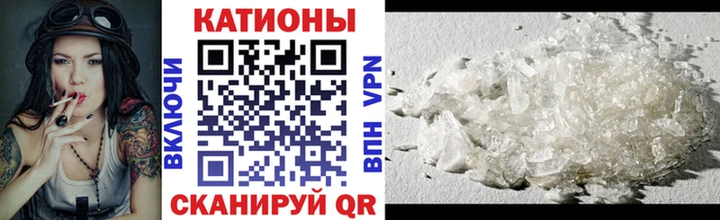MEGA маркетплейс  хочу наркоту  Надым  МЯУ-МЯУ мяу мяу 
