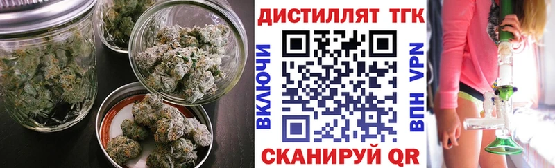 ТГК вейп даркнет формула Надым MEGA ТОР